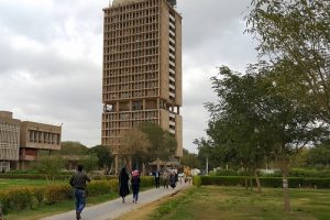 2صورة-لجامعة-بغداد-البرج 2صورة-لجامعة-بغداد-البرج