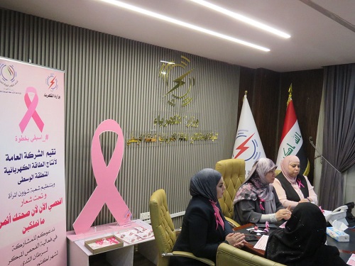 WhatsApp Image 2025-10-23 at 12.24.41 PM (2)